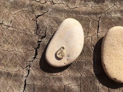 Tiny Initial Disc Charm