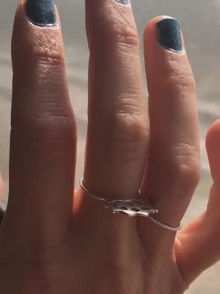 Medium Mashrabiya Ring